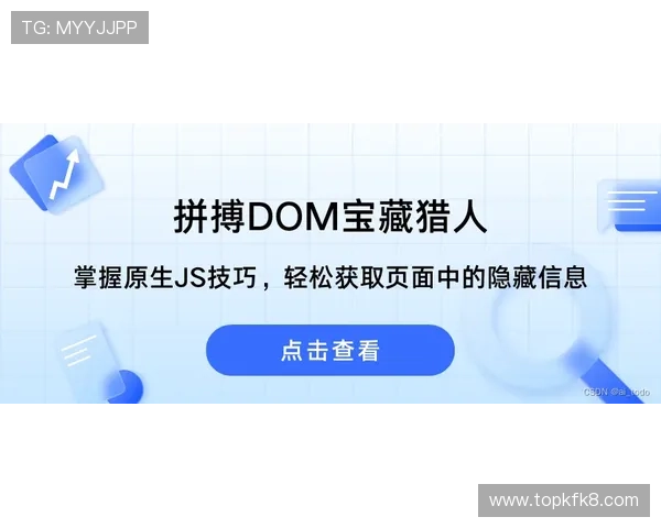 优化ag厅k8登录线路的实用技巧，助你轻松应对登录难题