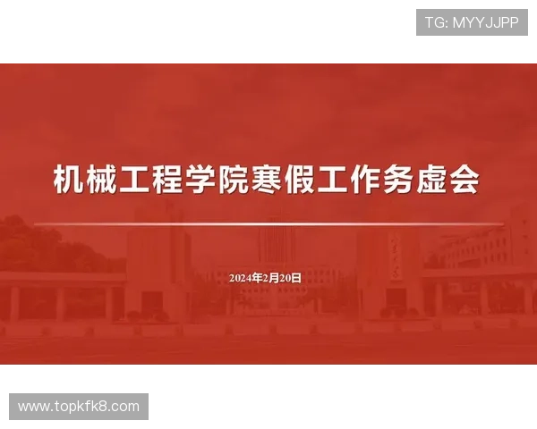 凯发k8官网下载官方最新版，支持多设备同步登录体验更丰富