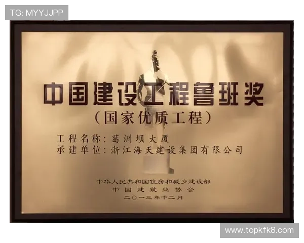 凯发娱乐官网入口：官方授权的安全登录通道，确保您的资金与信息安全