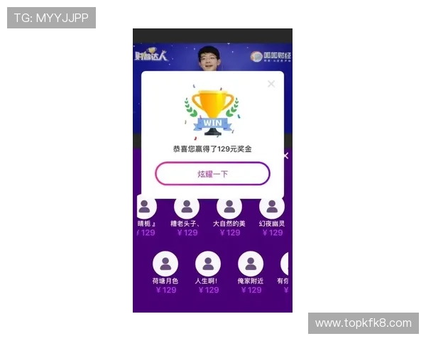 凯发直播注册登录入口官网优惠活动信息，注册登录后享受的专属福利与优惠内容